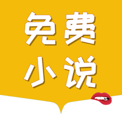 雅博app官方下载